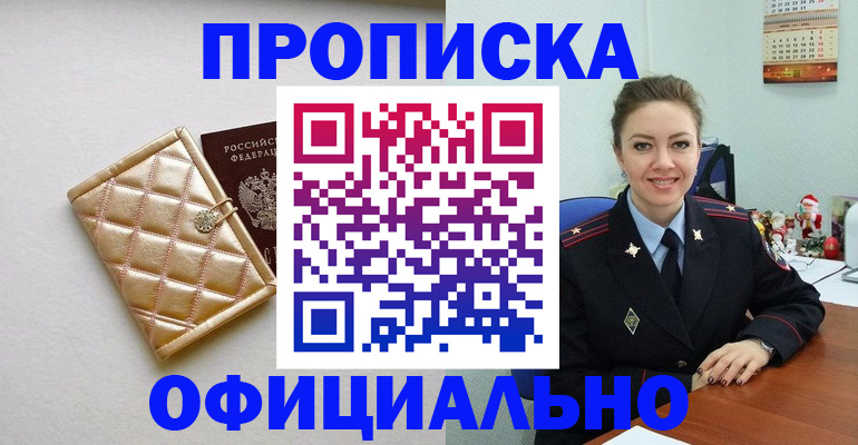 форма 3 в Коврове